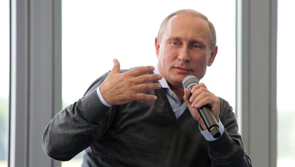 В.Путин посетил молодежный форум Селигер-2014 В.Путин посетил молодежный форум Селигер-2014