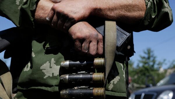 Боец народного ополчения Боец народного ополчения