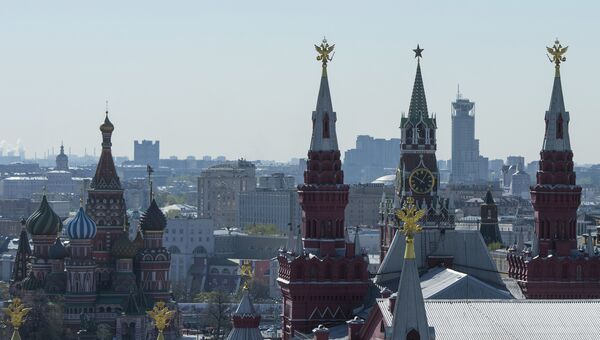 Москва. Архивное фото Москва. Архивное фото