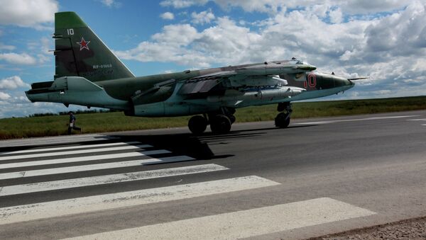 Штурмовик Су-25 Грач. Архивное фото Штурмовик Су-25 Грач. Архивное фото