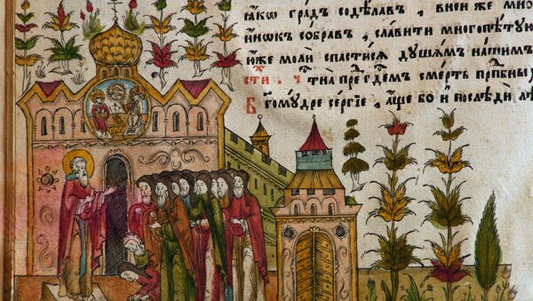 Репродукция рисунка из Острожской библии 1581 года Репродукция рисунка из Острожской библии 1581 года
