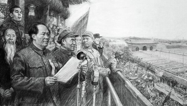 Провозглашение Китайской Народной Республики Мао Цзе Дуном Провозглашение Китайской Народной Республики Мао Цзе Дуном