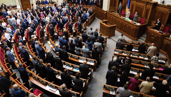 Заседание Верховной Рады Украины. Архивное фото Заседание Верховной Рады Украины. Архивное фото