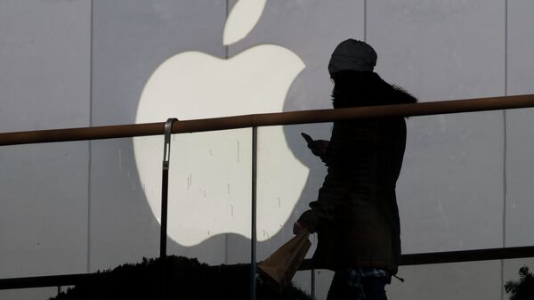 Логотип компании Apple Логотип компании Apple