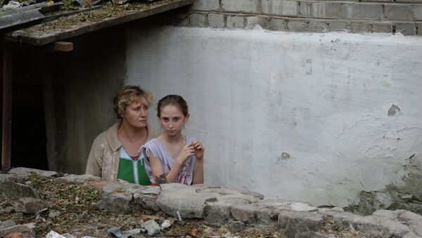 Ситуация в Донецкой области. Архивное фото Ситуация в Донецкой области. Архивное фото