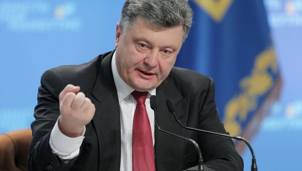 Петр Порошенко. Архивное фото Петр Порошенко. Архивное фото