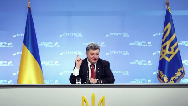 Пресс-конференция президента Украины Петра Порошенко в Киеве Пресс-конференция президента Украины Петра Порошенко в Киеве