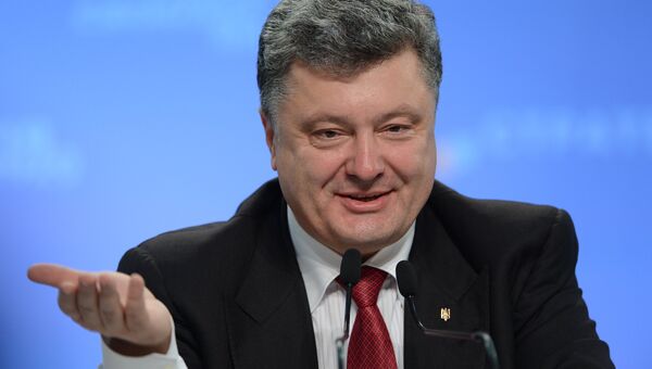 Президент Украины Петр Порошенко. Архивное фото Президент Украины Петр Порошенко. Архивное фото