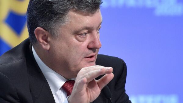 Пресс-конференция президента Украины Петра Порошенко Пресс-конференция президента Украины Петра Порошенко
