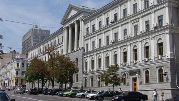 Здание компании Нафтогаз Украины. Архивное фото Здание компании Нафтогаз Украины. Архивное фото