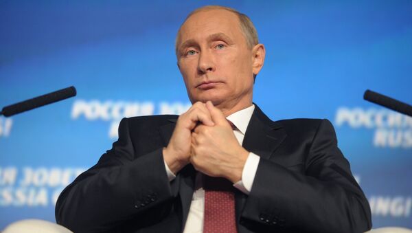 В.Путин принял участие в инвестиционном форуме ВТБ Капитал Россия зовет! В.Путин принял участие в инвестиционном форуме ВТБ Капитал Россия зовет!