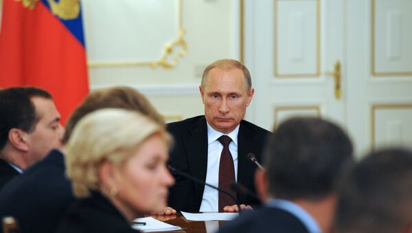 Президент России Владимир Путин. Архивное фото Президент России Владимир Путин. Архивное фото