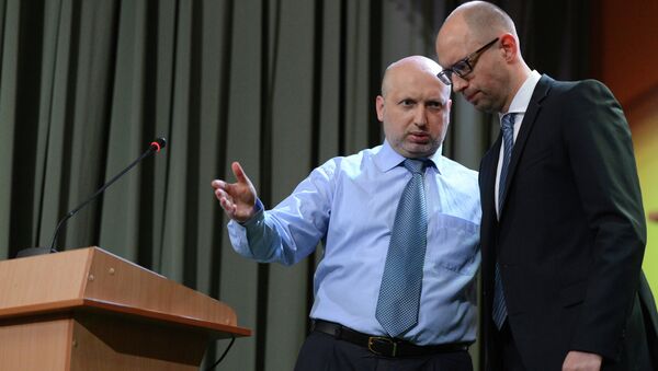 Премьер Украины А.Яценюк и спикер Рады А.Турчинов возглавили новую партию Народный фронт Премьер Украины А.Яценюк и спикер Рады А.Турчинов возглавили новую партию Народный фронт