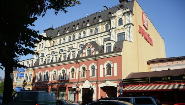 Офис компании ЛУКОЙЛ-Украина. Архивное фото Офис компании ЛУКОЙЛ-Украина. Архивное фото