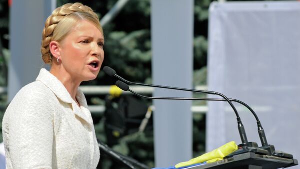 Лидер партии Батькивщина Юлия Тимошенко Лидер партии Батькивщина Юлия Тимошенко