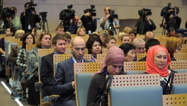 Форум Религия и мир Форум Религия и мир