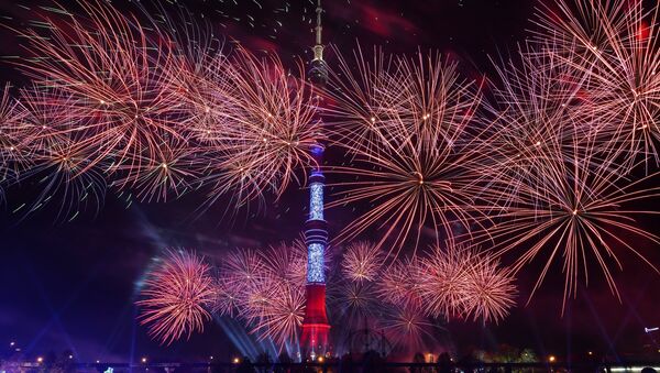 Московский международный фестиваль Круг света Московский международный фестиваль Круг света