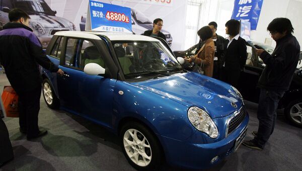 Автомобиль Lifan. Архивное фото Автомобиль Lifan. Архивное фото