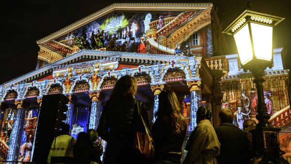 Закрытие Московского международного фестиваля Круг света Закрытие Московского международного фестиваля Круг света