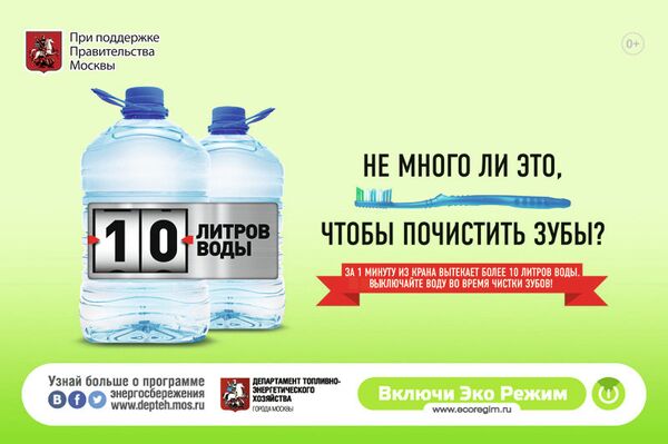 Конкурс социальной рекламы Импульс: Серия плакатов Цифры и факты Конкурс социальной рекламы Импульс: Серия плакатов Цифры и факты
