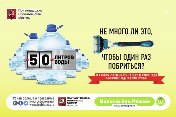 Конкурс социальной рекламы Импульс: Серия плакатов Цифры и факты Конкурс социальной рекламы Импульс: Серия плакатов Цифры и факты