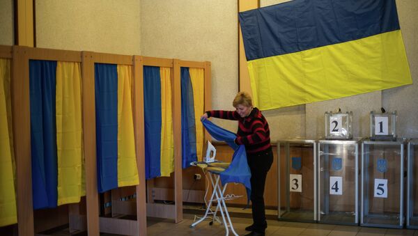 Украина накануне парламентских выборов Украина накануне парламентских выборов