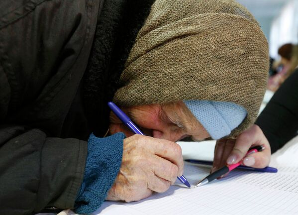 Досрочные выборы в Верховную раду Украины Досрочные выборы в Верховную раду Украины