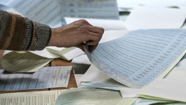 Подсчет голосов по результатам выборов в Верховную раду Украины Подсчет голосов по результатам выборов в Верховную раду Украины