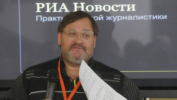 Главный редактор газеты Киевский телеграф (Украина) Владимир Скачко Главный редактор газеты Киевский телеграф (Украина) Владимир Скачко