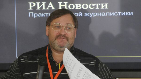СБУ заподозрила журналиста Скачко в призыве к нарушению территориальной целостности