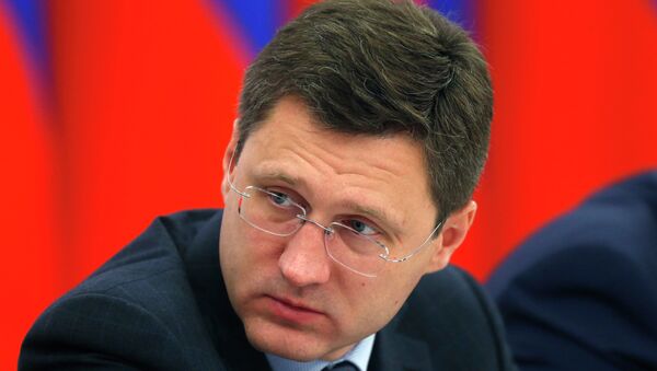 Министр энергетики РФ Александр Новак, архивное фото Министр энергетики РФ Александр Новак, архивное фото