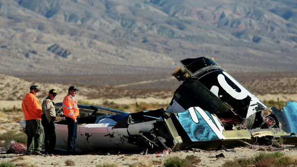 Место крушения суборбитального корабля SpaceShip Two компании Virgin Galactic Место крушения суборбитального корабля SpaceShip Two компании Virgin Galactic