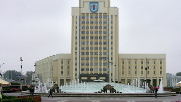 Виды Минска. Архивное фото. Виды Минска. Архивное фото.