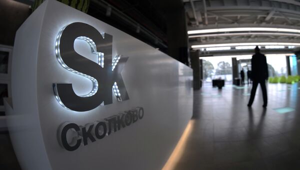 Здание Гиперкуба на территории иннограда Сколково. Архивное фото Здание Гиперкуба на территории иннограда Сколково. Архивное фото