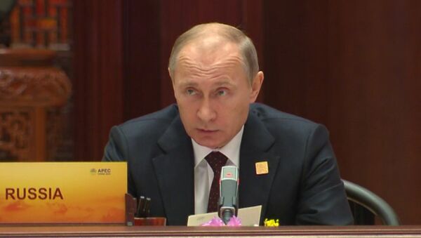 Путин призвал не допустить разделения АТР на конкурирующие объединения Путин призвал не допустить разделения АТР на конкурирующие объединения