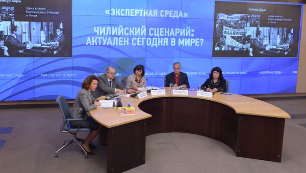 Заседание клуба Экспертная среда Заседание клуба Экспертная среда