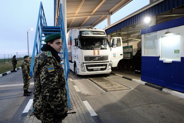 Седьмой гуманитарный конвой отправился на Украину Седьмой гуманитарный конвой отправился на Украину