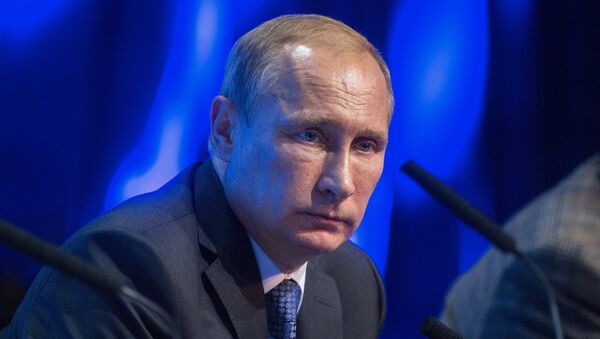 Президент России Владимир Путин. Архивное фото Президент России Владимир Путин. Архивное фото
