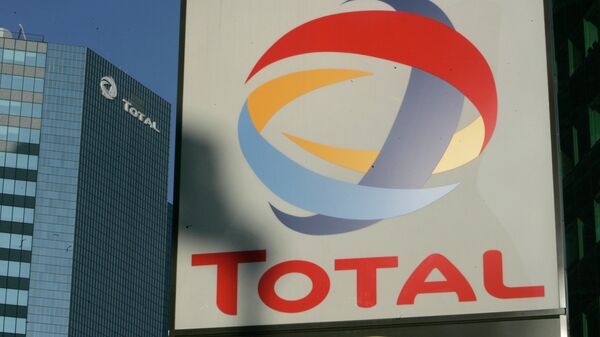 Штаб-квартира компании Total в Париже Штаб-квартира компании Total в Париже