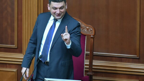 Председатель Верховной рады Украины Владимир Гройсман. Архивное фото Председатель Верховной рады Украины Владимир Гройсман. Архивное фото