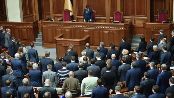 Заседание Верховной рады Украины. Архивное фото Заседание Верховной рады Украины. Архивное фото