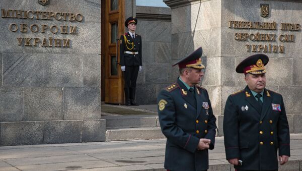 Министерсто обороны Украины. Архивное фото Министерсто обороны Украины. Архивное фото