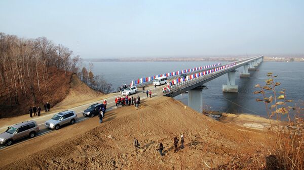 Открытие моста через Амурскую протоку на Большой Уссурийский остров Открытие моста через Амурскую протоку на Большой Уссурийский остров