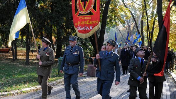 Мероприятия в честь годовщины создания УПА на Украине Мероприятия в честь годовщины создания УПА на Украине