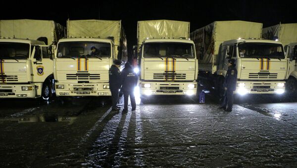 Отправка гуманитарного конвоя МЧС России с новогодними подарками для детей ДНР и ЛНР Отправка гуманитарного конвоя МЧС России с новогодними подарками для детей ДНР и ЛНР