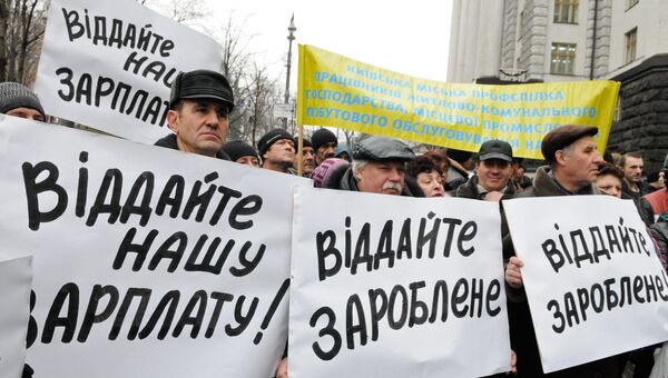 Митинг у Кабинета министров Украины в Киеве, архивное фото Митинг у Кабинета министров Украины в Киеве, архивное фото