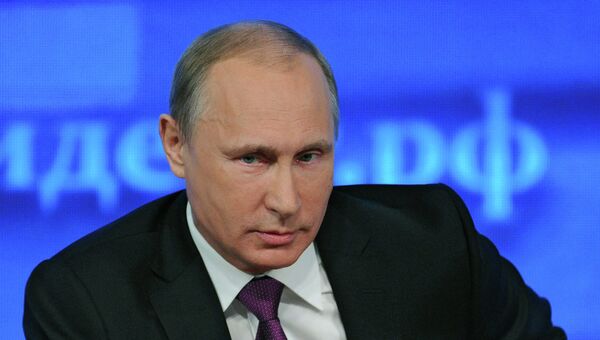 Президент России Владимир Путин. Архивное фото Президент России Владимир Путин. Архивное фото
