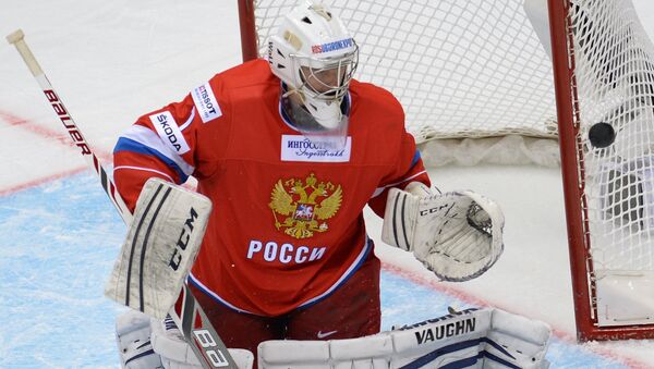Вратарь сборной России Станислав Галимов. Архивное фото Вратарь сборной России Станислав Галимов. Архивное фото