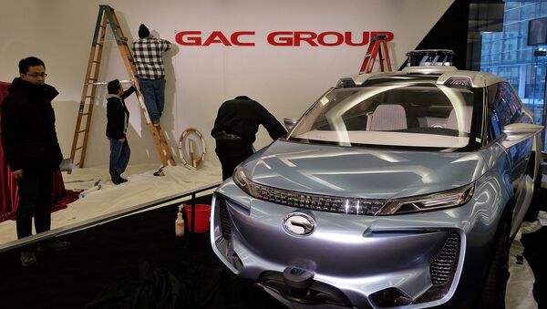 Автомобиль китайской компании GAC Group. Архивное фото Автомобиль китайской компании GAC Group. Архивное фото