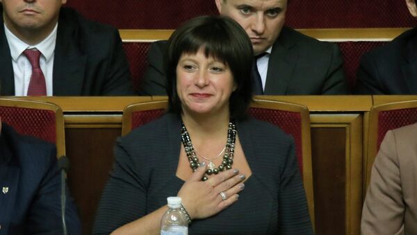 Глава Минфина Украины Наталия Яресько. Архивное фото Глава Минфина Украины Наталия Яресько. Архивное фото